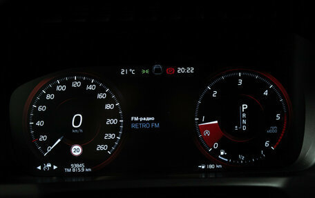 Volvo XC90 II рестайлинг, 2019 год, 4 490 000 рублей, 12 фотография