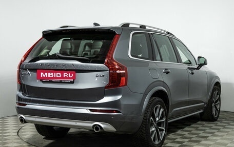 Volvo XC90 II рестайлинг, 2019 год, 4 490 000 рублей, 5 фотография