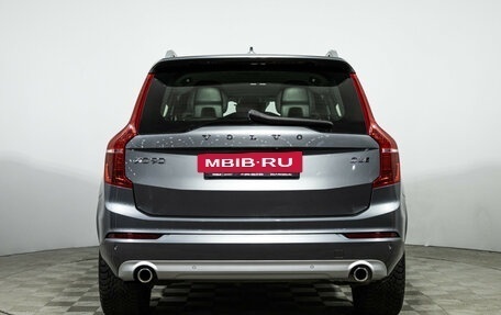 Volvo XC90 II рестайлинг, 2019 год, 4 490 000 рублей, 6 фотография