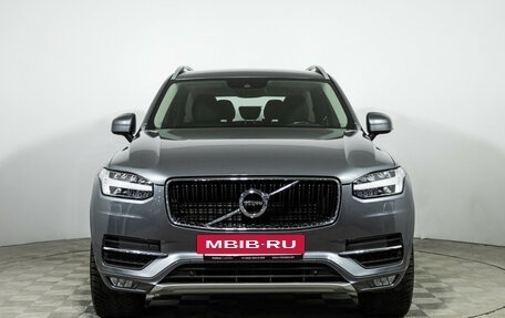 Volvo XC90 II рестайлинг, 2019 год, 4 490 000 рублей, 2 фотография