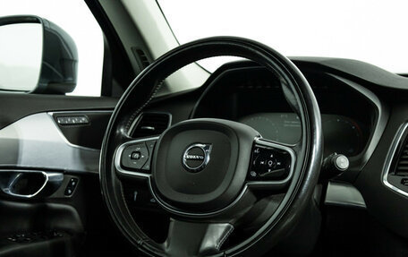 Volvo XC90 II рестайлинг, 2019 год, 4 490 000 рублей, 15 фотография