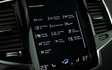 Volvo XC90 II рестайлинг, 2019 год, 4 490 000 рублей, 16 фотография