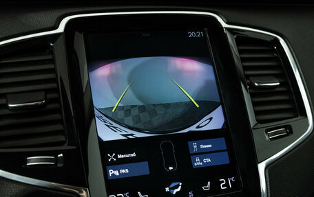 Volvo XC90 II рестайлинг, 2019 год, 4 490 000 рублей, 20 фотография