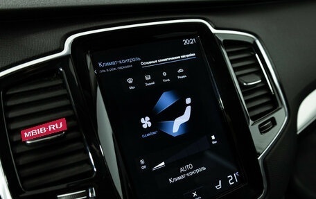 Volvo XC90 II рестайлинг, 2019 год, 4 490 000 рублей, 19 фотография