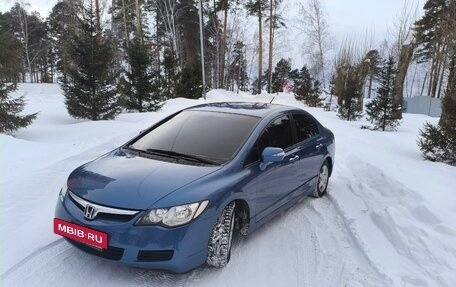Honda Civic VIII, 2009 год, 730 000 рублей, 8 фотография