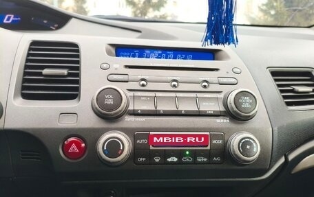 Honda Civic VIII, 2009 год, 730 000 рублей, 13 фотография