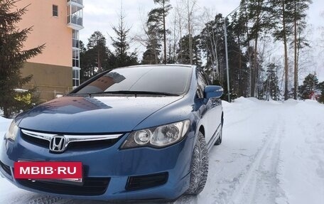 Honda Civic VIII, 2009 год, 730 000 рублей, 3 фотография