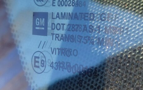 Cadillac CTS II, 2009 год, 1 299 000 рублей, 3 фотография