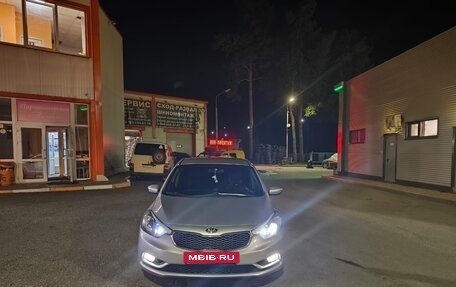 KIA Cerato III, 2014 год, 1 050 000 рублей, 6 фотография