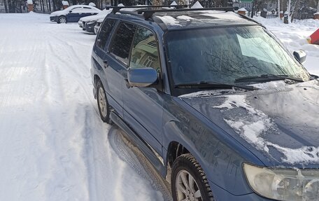 Subaru Forester, 2007 год, 1 050 000 рублей, 3 фотография