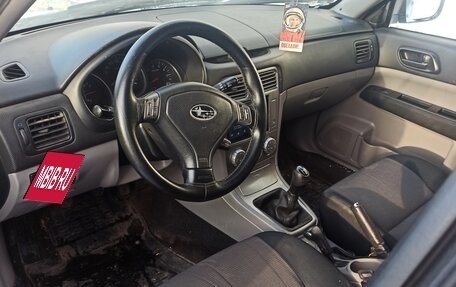 Subaru Forester, 2007 год, 1 050 000 рублей, 5 фотография