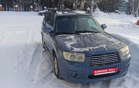Subaru Forester, 2007 год, 1 050 000 рублей, 2 фотография