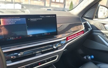 BMW X7, 2023 год, 16 000 000 рублей, 15 фотография