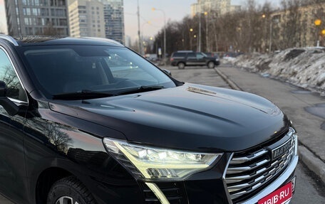 Haval Jolion, 2023 год, 1 700 000 рублей, 4 фотография