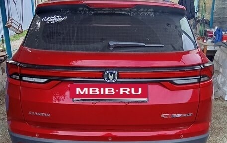 Changan CS35 Plus, 2023 год, 1 750 000 рублей, 3 фотография