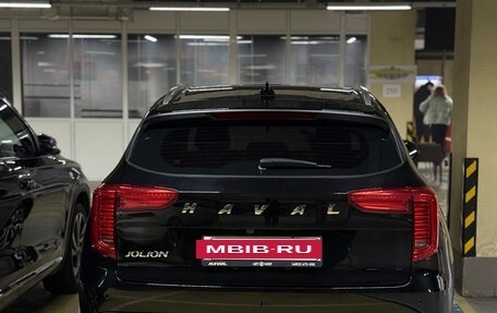 Haval Jolion, 2023 год, 1 700 000 рублей, 2 фотография