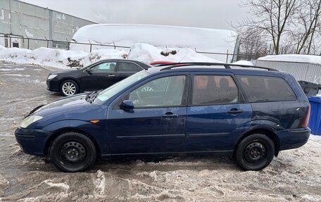 Ford Focus IV, 2004 год, 230 000 рублей, 2 фотография