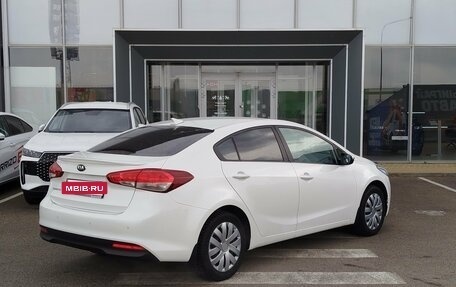 KIA Cerato III, 2018 год, 1 520 000 рублей, 5 фотография