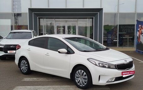 KIA Cerato III, 2018 год, 1 520 000 рублей, 3 фотография