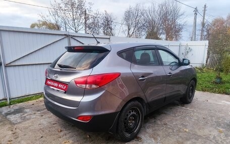 Hyundai ix35 I рестайлинг, 2015 год, 1 499 000 рублей, 4 фотография