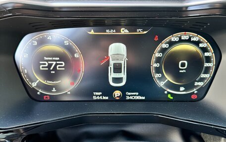 Geely Tugella FY11, 2023 год, 2 950 000 рублей, 11 фотография