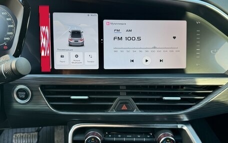 Geely Tugella FY11, 2023 год, 2 950 000 рублей, 15 фотография