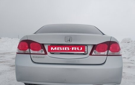 Honda Civic VIII, 2011 год, 1 050 000 рублей, 3 фотография