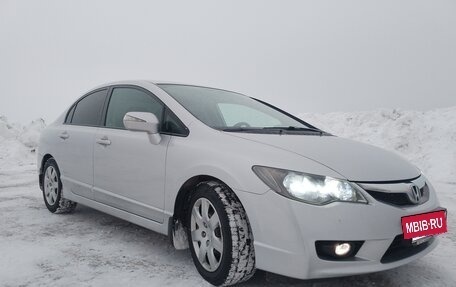 Honda Civic VIII, 2011 год, 1 050 000 рублей, 13 фотография