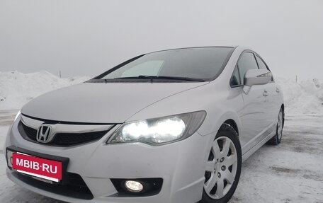 Honda Civic VIII, 2011 год, 1 050 000 рублей, 14 фотография