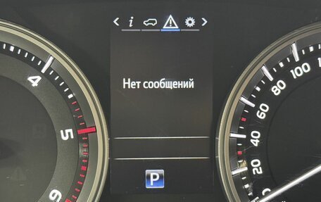 Toyota Land Cruiser 200, 2016 год, 4 999 000 рублей, 20 фотография