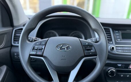 Hyundai Tucson III, 2016 год, 2 059 000 рублей, 11 фотография