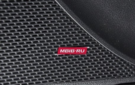 Hyundai Sonata VIII, 2021 год, 2 699 000 рублей, 11 фотография