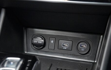 Hyundai Sonata VIII, 2021 год, 2 699 000 рублей, 23 фотография