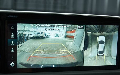 Hyundai Sonata VIII, 2021 год, 2 699 000 рублей, 27 фотография