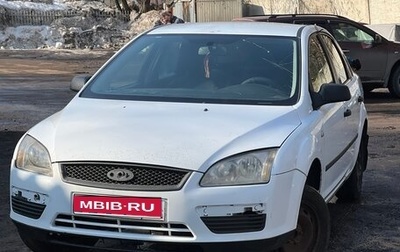 Ford Focus II рестайлинг, 2007 год, 150 000 рублей, 1 фотография