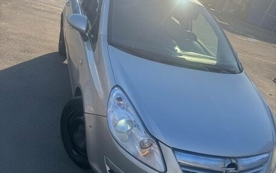 Opel Corsa D, 2008 год, 320 000 рублей, 1 фотография