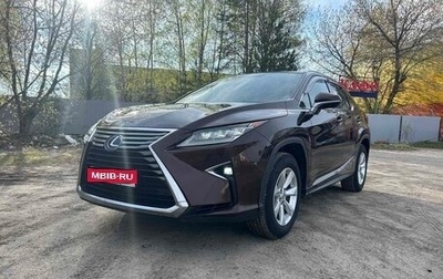 Lexus RX IV рестайлинг, 2016 год, 3 150 000 рублей, 1 фотография