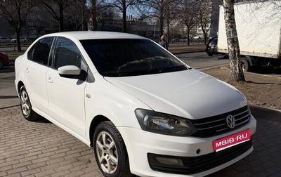 Volkswagen Polo VI (EU Market), 2019 год, 489 000 рублей, 1 фотография