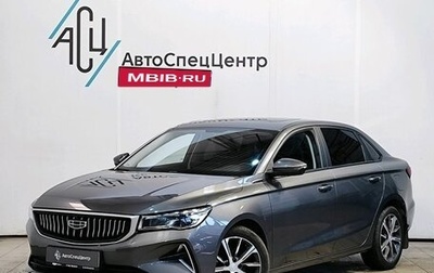 Geely Emgrand, 2024 год, 1 829 000 рублей, 1 фотография