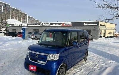 Honda N-BOX II, 2019 год, 700 000 рублей, 1 фотография