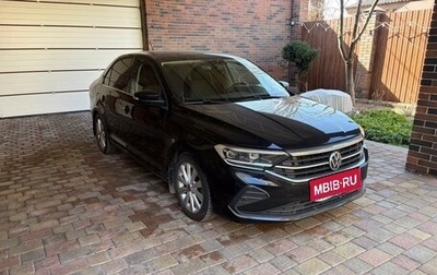 Volkswagen Polo VI (EU Market), 2020 год, 1 890 000 рублей, 1 фотография