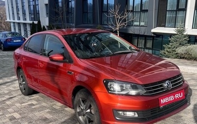 Volkswagen Polo VI (EU Market), 2016 год, 950 000 рублей, 1 фотография