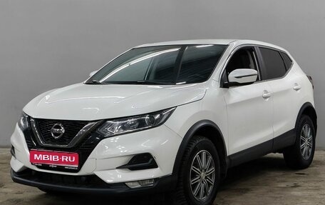 Nissan Qashqai, 2020 год, 2 130 000 рублей, 1 фотография