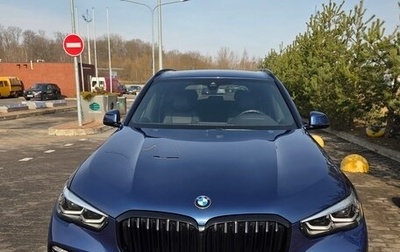 BMW X5, 2021 год, 6 950 000 рублей, 1 фотография