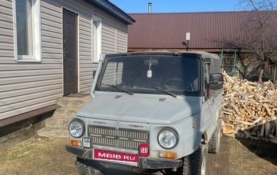 ЛуАЗ 969, 1991 год, 400 000 рублей, 1 фотография