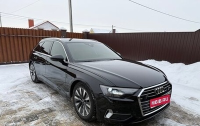 Audi A6, 2019 год, 2 980 000 рублей, 1 фотография