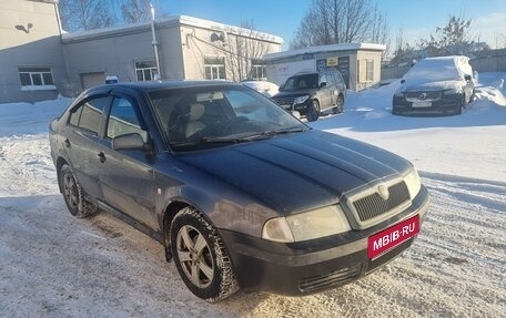 Skoda Octavia IV, 2007 год, 300 000 рублей, 1 фотография
