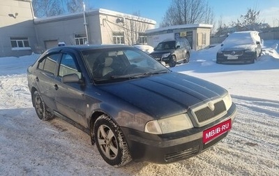 Skoda Octavia IV, 2007 год, 300 000 рублей, 1 фотография