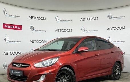 Hyundai Solaris II рестайлинг, 2012 год, 847 000 рублей, 1 фотография