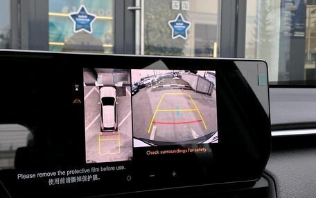 Toyota RAV4, 2025 год, 4 570 000 рублей, 20 фотография